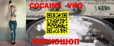 спиды Будённовск