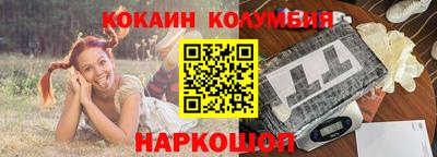 мдпв Апшеронск