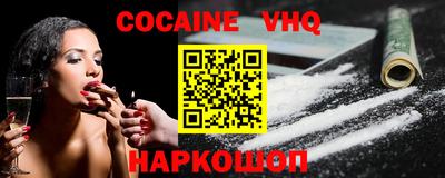 твердый Бузулук
