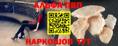 СК Апрелевка