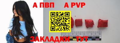 СК Апрелевка
