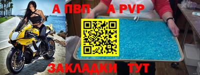 СК Апрелевка