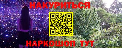СК Апрелевка