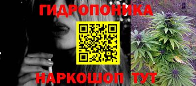 молекула духа Аргун
