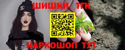 СК Апрелевка