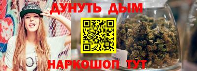 СК Апрелевка