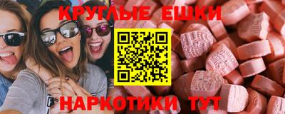 мдпв Апшеронск