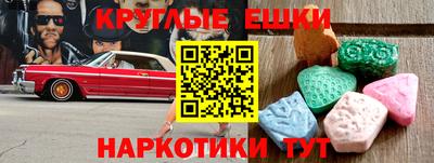 СК Апрелевка