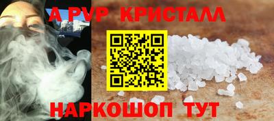 СК Апрелевка