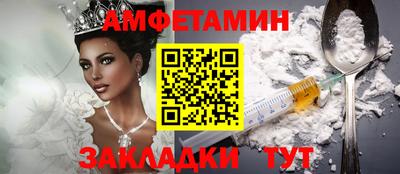 мдпв Апшеронск