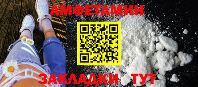 мдпв Апшеронск