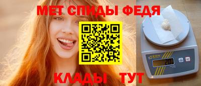 мдпв Апшеронск