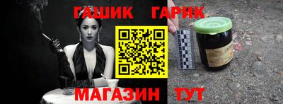 мдпв Апшеронск