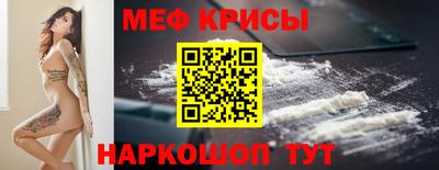 СК Апрелевка